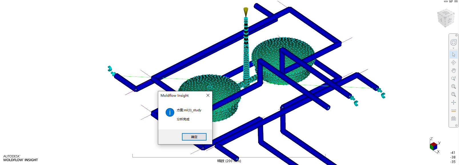 端盖注塑成型工艺及模具设计-含模流